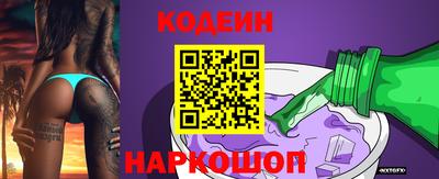 дурь Будённовск
