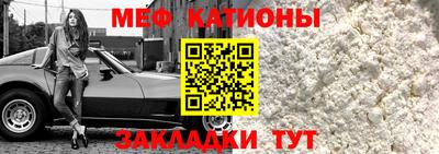 ECSTASY Бузулук