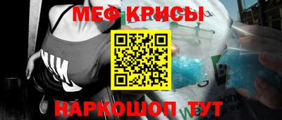 дурь Будённовск
