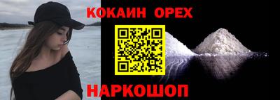 ECSTASY Бузулук