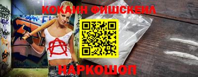 дурь Будённовск