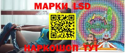 дурь Будённовск
