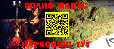 дурь Будённовск
