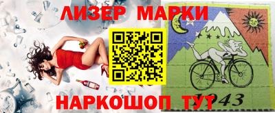 дурь Будённовск