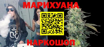 ECSTASY Бузулук