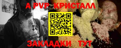 мефедрон VHQ Бугуруслан