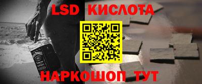 ECSTASY Бузулук
