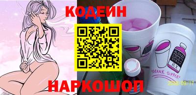 ECSTASY Бузулук