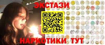 дурь Будённовск