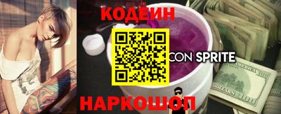 дурь Будённовск