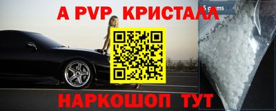 ECSTASY Бузулук