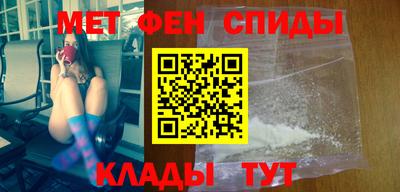 ECSTASY Бузулук