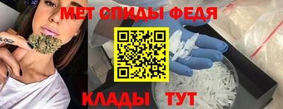 ECSTASY Бузулук