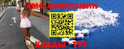 ECSTASY Бузулук