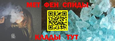 ECSTASY Бузулук