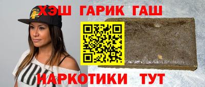 мефедрон VHQ Бугуруслан