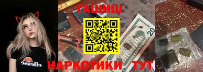 мефедрон VHQ Бугуруслан
