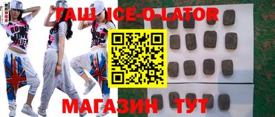 мефедрон VHQ Бугуруслан