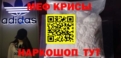 ECSTASY Бузулук